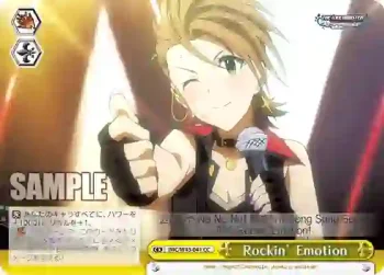 IMC/W43-041 CC Rockin’ Emotion