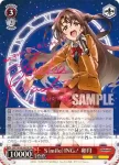IMC/W43-044 RR 笑顔で前を向いて 智絵里