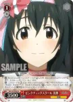 IMC/W43-047PR PR ピンクチェックスクール 美穂