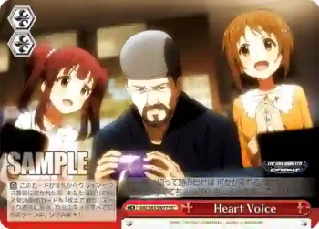 IMC/W43-077 CC Heart Voice