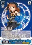 IMC/W43-085 R さらなる高みへ 蘭子