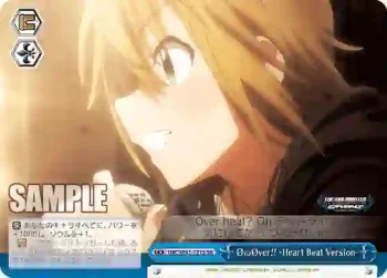 IMC/W43-121S SR ΦωΦver!! -Heart Beat Version-