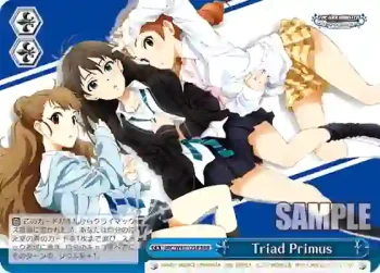 IMC/W43-122R RRR Triad Primus