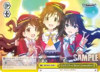 IMC/W43-129 PR できたてEvo! Revo! Generation!
