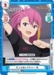 IMM/001B-092 R ダンスのレクチャー 歩