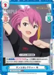 IMM/001B-092 R ダンスのレクチャー 歩