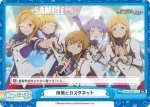 IMM/001B-137 Re 海風とカスタネット