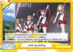 IMM/001B-139S Re+ catch my feeling