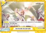 IMM/001B-P001PP PP 春日 未来