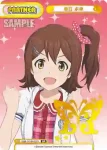 IMM/001B-P002PP PP 最上 静香
