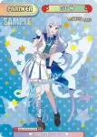 IMM/001B-P015PP PP 白石 紬