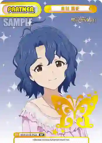 IMM/001B-P022 BP 豊川 風花