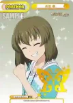 IMM/001B-P024 BP 永吉 昴