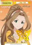 IMM/001B-P027 BP 野々原 茜
