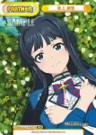 IMM/001T-P002TPP TPP 最上 静香