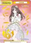 IMS/001B-P005 P 田中摩美々