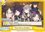 IMS/PR-0004aS PR+ Poison Berry Daughters