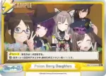IMS/PR-0004b PR Poison Berry Daughters