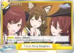 IMS/PR-0004d PR Poison Berry Daughters