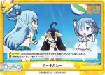 IQ/001B-098[YS] ReC 風紀委員のお仕事