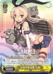 (簽名)KC/S25-003SP SP 島風型駆逐艦 島風