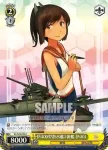 KC/S25-031 C らしんばん