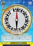 KC/S25-032 CR 砲雷撃戦、用意！