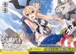 KC/S25-033R RRR 全航空隊、発艦始め！