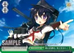 KC/S25-080 RR+ 金剛型戦艦1番艦 金剛改二
