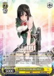 KC/S31-008S SR 利根型航空巡洋艦2番艦 筑摩改二