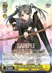 KC/S31-018 U 翔鶴型正規空母2番艦 瑞鶴改