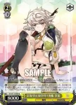 KC/S31-020 C 三式潜航輸送艇 まるゆ改