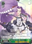 KC/S31-042 U 初春型駆逐艦1番艦 初春改二