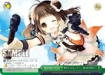 KC/S31-056 CR 那珂ちゃんセンター、一番の見せ場です！