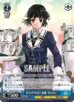 KC/S31-083 R 妙高型重巡1番艦 妙高改二