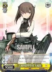 (簽名)KC/S42-002SP SP 大鳳型装甲空母 大鳳改