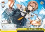 KC/S42-029 CC 姉さん、ここは任せて