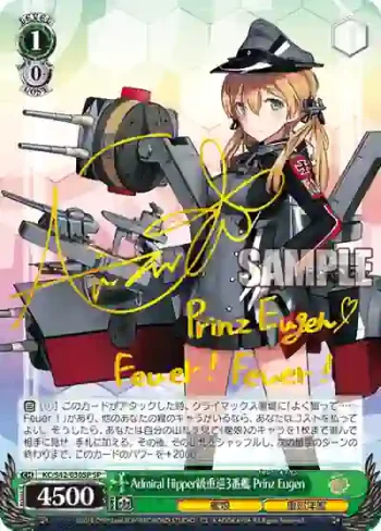 (簽名)KC/S42-030SP SP Admiral Hipper級重巡3番艦 Prinz Eugen