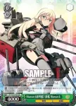 KC/S42-033 R UボートIXC型潜水艦 U-511