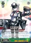 KC/S42-034 R Graf Zeppelin級正規空母1番艦 Graf Zeppelin改