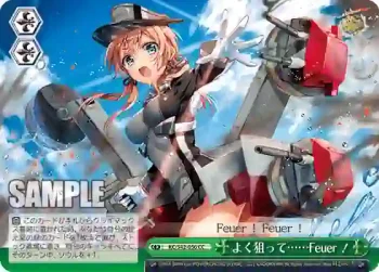 KC/S42-056 CC よく狙って……Feuer！
