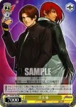 KF/S05-002 RR 京＆庵
