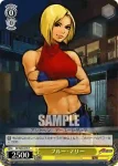 KF/S05-015 C ブルー・マリー
