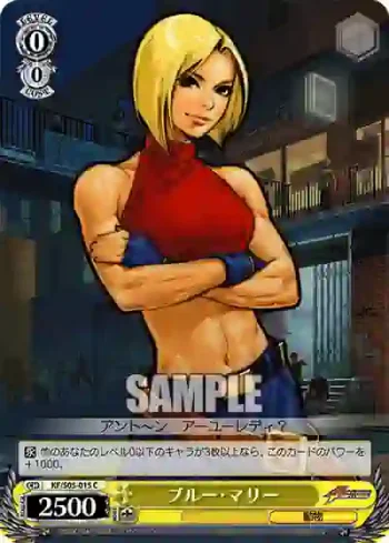 KF/S05-015 C ブルー・マリー