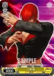 KF/S05-016 C 八神 庵