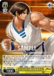 KF/S05-018 C テコンドー界の至宝キム