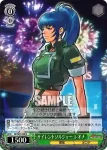 KF/S05-028 R サイレントソルジャー レオナ