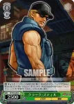 KF/S05-028S SR サイレントソルジャー レオナ