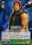 KF/S05-035 U ラルフ・ジョーンズ