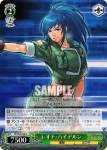 KF/S05-035 U ラルフ・ジョーンズ